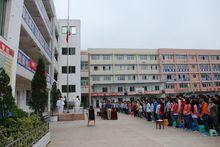 開陽縣第六中學