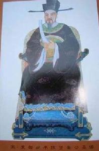 陳厝社區 陳厝社區