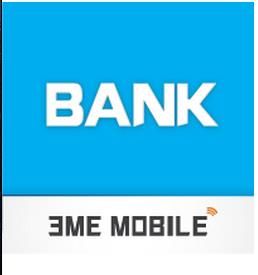 輕鬆找銀行 輕鬆找銀行