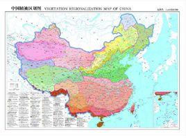植被分類 植被分類