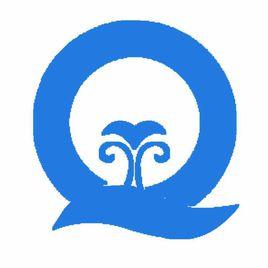 章丘市清水泉酒店有限公司 章丘市清水泉酒店有限公司