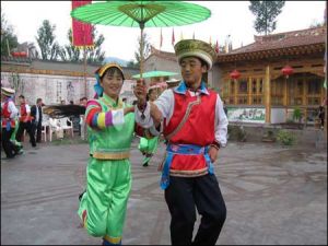 花兒&middot;丹麻土族花兒會