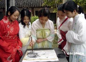 復古學堂 復古學堂