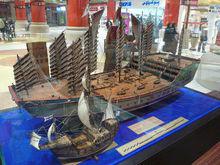 鄭和寶船與哥倫布旗艦聖馬利亞號的比較