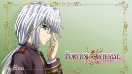 東儀征一郎 東儀征一郎