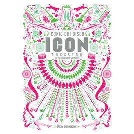 Jam[ICON魯敏宇的歌曲]