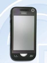 振華歐比5878 振華歐比5878