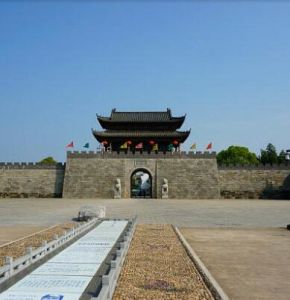 浮梁縣博物館 浮梁縣博物館