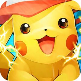 口袋聯盟 口袋聯盟