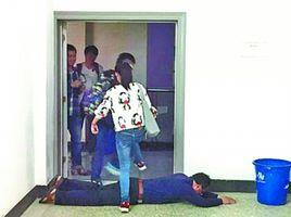 教授求賜胯下之辱事件 教授求賜胯下之辱事件