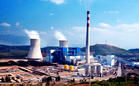 火電廠經濟運行 火電廠經濟運行