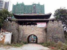 南雄古城牆 南雄古城牆