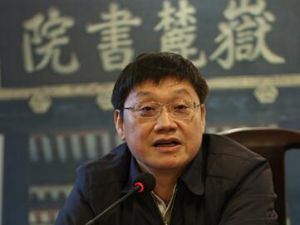 肖永明[藏格鉀肥法定代表人]