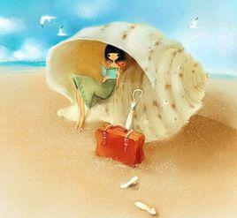 那個[漢語辭彙]