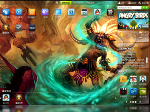 雲海桌面 雲海桌面