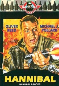 《小兵打勝戰》 《小兵打勝戰》