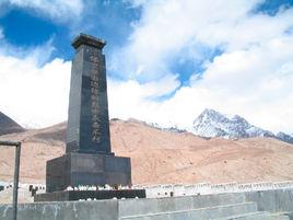 康西瓦烈士陵園 康西瓦烈士陵園