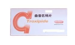 曲昔匹特片 曲昔匹特片