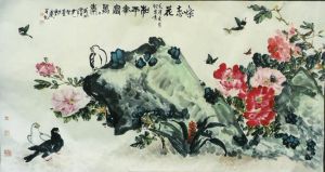 《喋戀花》