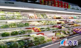 蔬菜超市 蔬菜超市