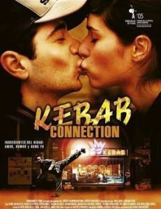 土耳其功夫小子 土耳其功夫小子