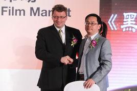 黑暗啟示錄 黑暗啟示錄