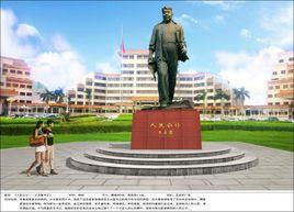 王占鰲[原電白縣委第一書記]