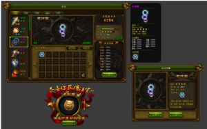 斗破三國2法寶系統截圖
