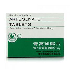 青蒿琥脂 青蒿琥脂