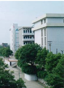 邵東縣第一中學 邵東縣第一中學