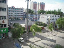 伊川實驗中學 伊川實驗中學