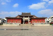 淮陰[淮安市舊名]