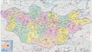 第三鄰國 第三鄰國