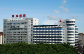 貴港市中西醫結合骨科醫院 貴港市中西醫結合骨科醫院