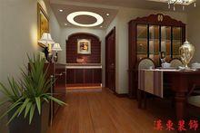 北京漢東裝飾設計有限公司