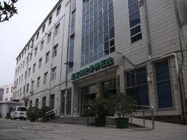 北京同安骨科醫院 北京同安骨科醫院