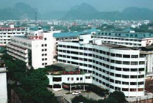 桂林市中醫醫院