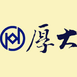 北京厚大軒成教育科技有限公司 北京厚大軒成教育科技有限公司