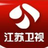 江蘇衛視節目表 江蘇衛視節目表