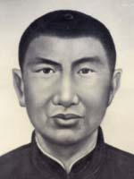 鄔丁山烈士 鄔丁山烈士