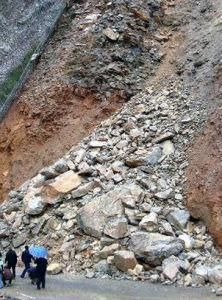 地質災害 地質災害