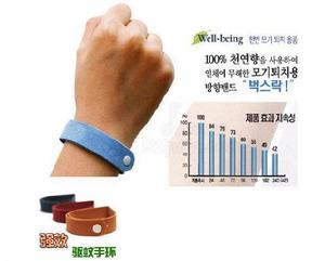 驅蚊手鐲號稱來自韓國
