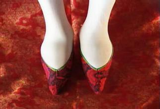 三寸金蓮 三寸金蓮