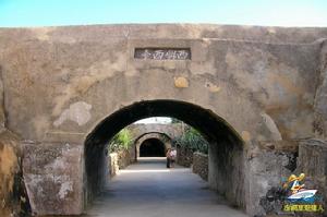 西嶼西台古堡