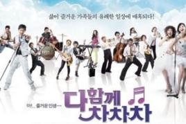 熟女ChaChaCha 熟女ChaChaCha