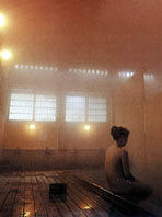 信州高山溫泉 信州高山溫泉