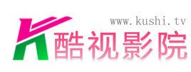 酷視影院 酷視影院