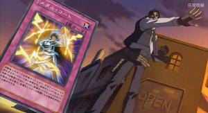 羅頓[《遊戲王5DS》中的角色]