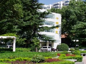 陝西省人民醫院