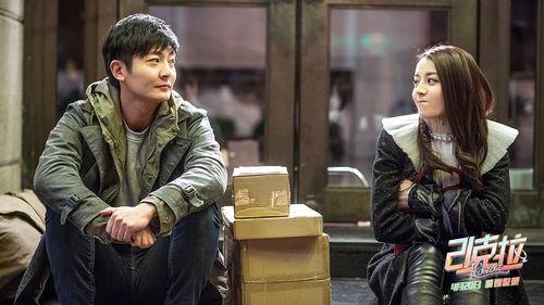 21克拉[2018年迪麗熱巴、郭京飛主演電影]